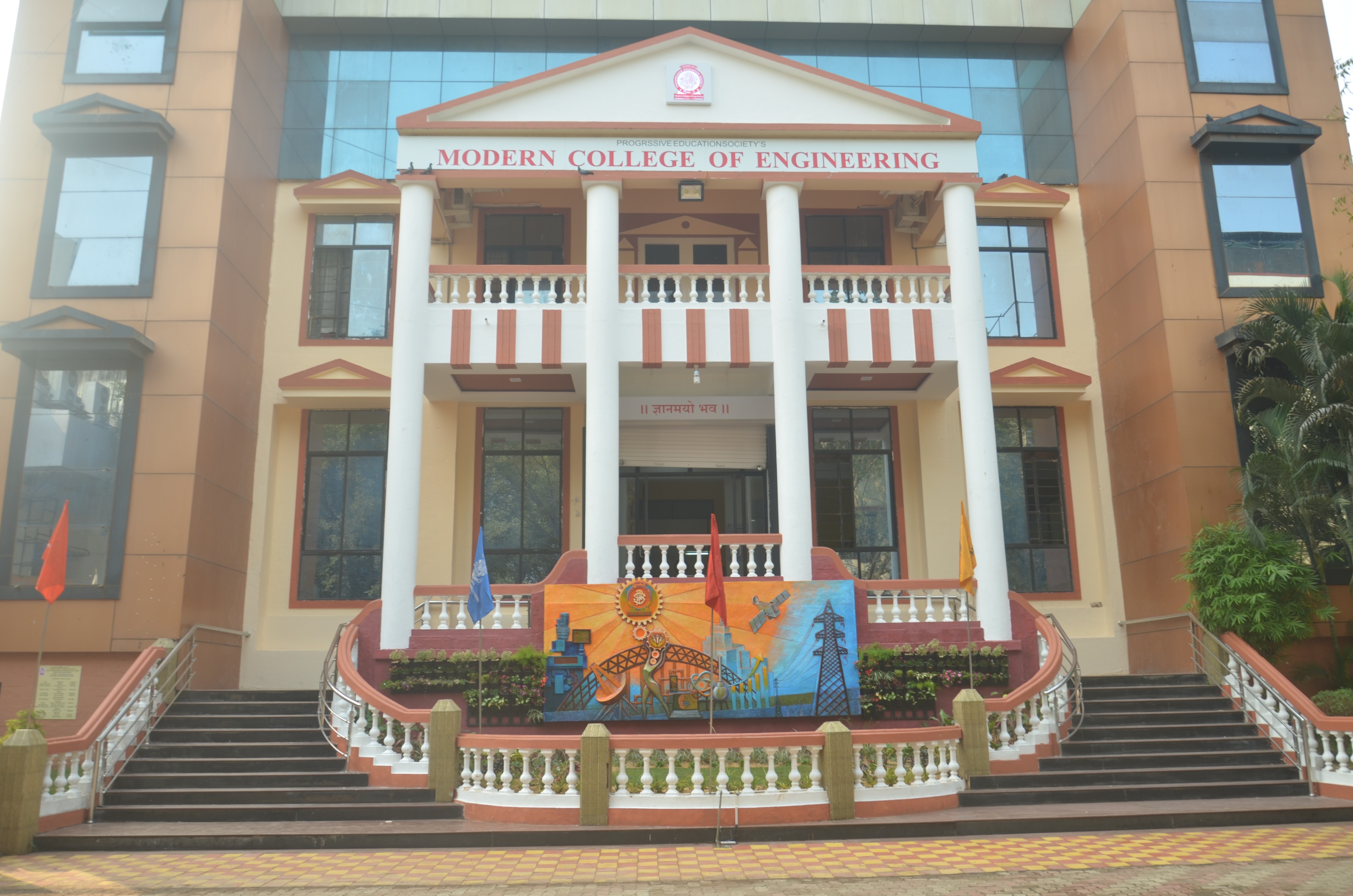 PES College Campus